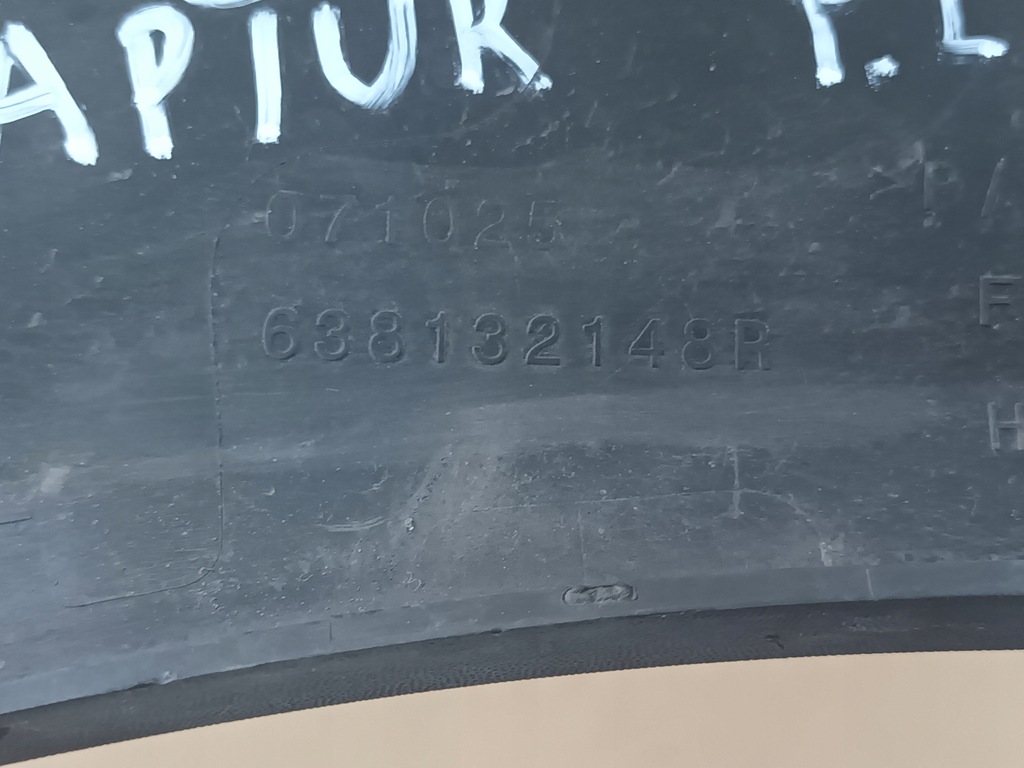 фото №12, Молдинг передняя левая renault captur ii перед левый