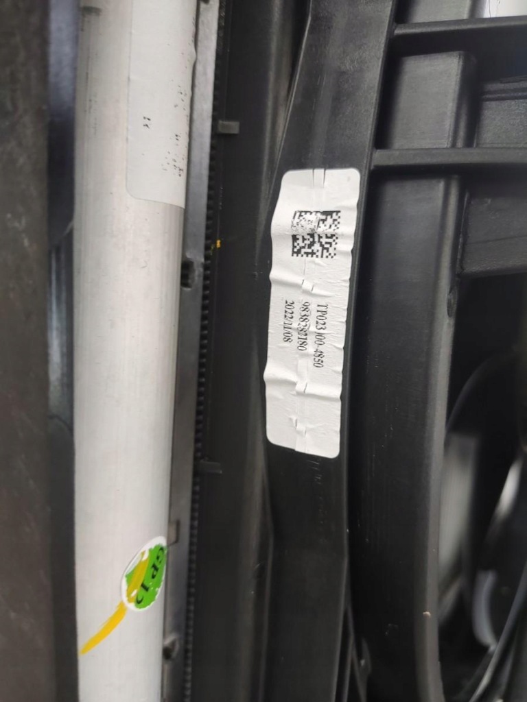 фото №9, Комплект радиатор вентилятор pas перед citroen c4 iii 1.2 puretech 2020-2025