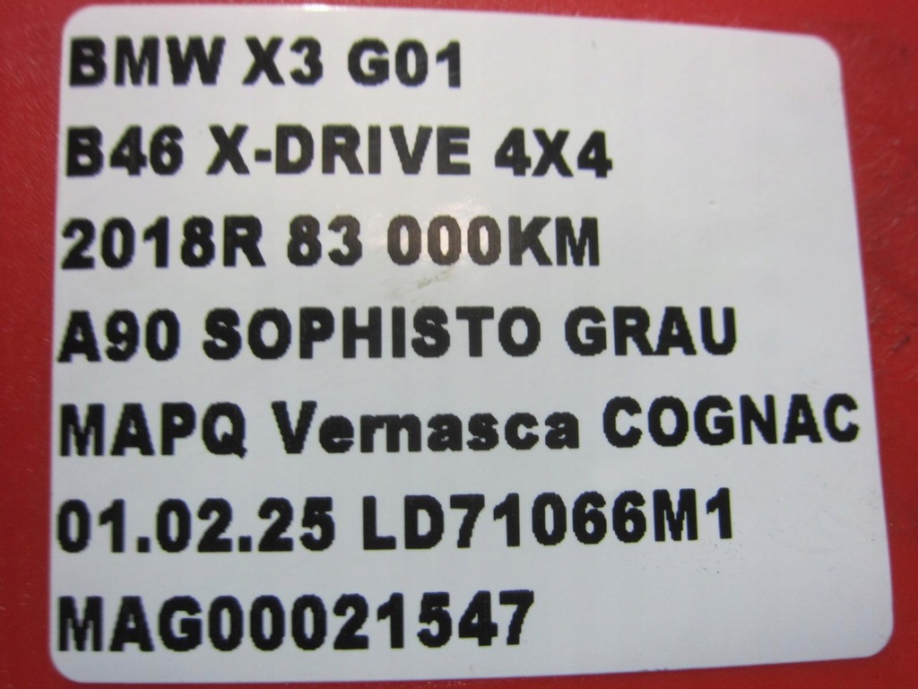 фото №12, Bmw x3 g01 b46 x4 g02 міст передній диференціал перед 8488202 3.38 31508488202