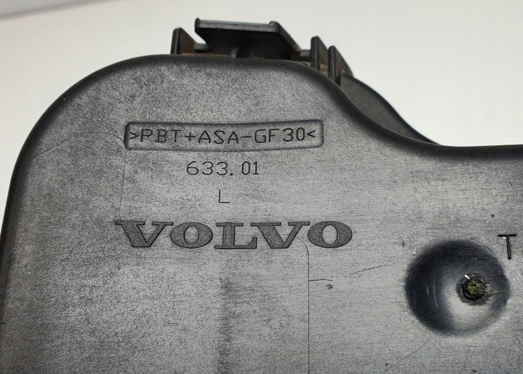 фото №3, Заглушка лампи ліва volvo xc70 ii