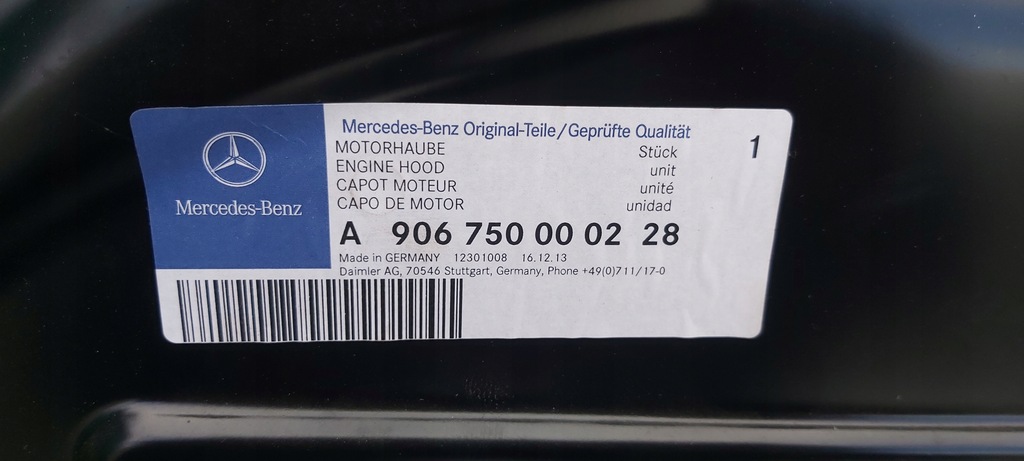фото №9, Mercedes sprinter 906 a906750000228 капот