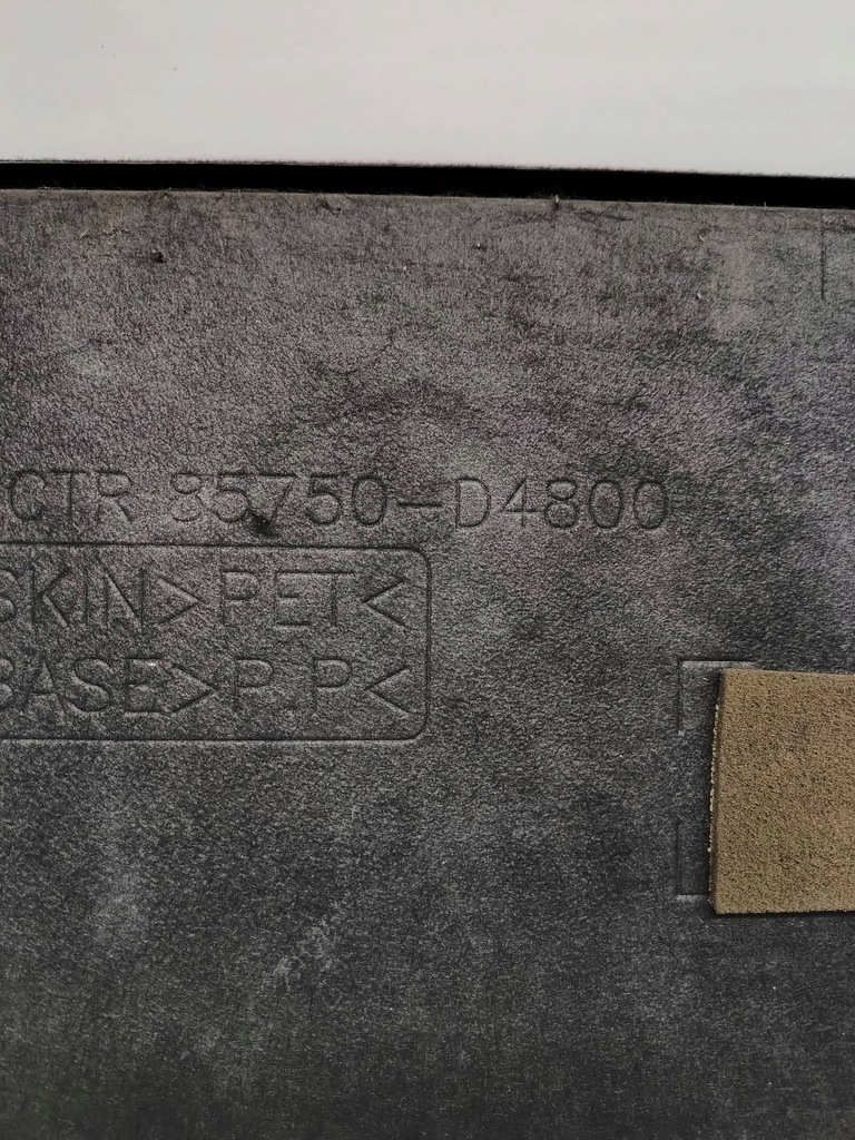 фото №5, Kia optima iv kombi підлога бардачок органайзер багажника 85750-d4800 2018r