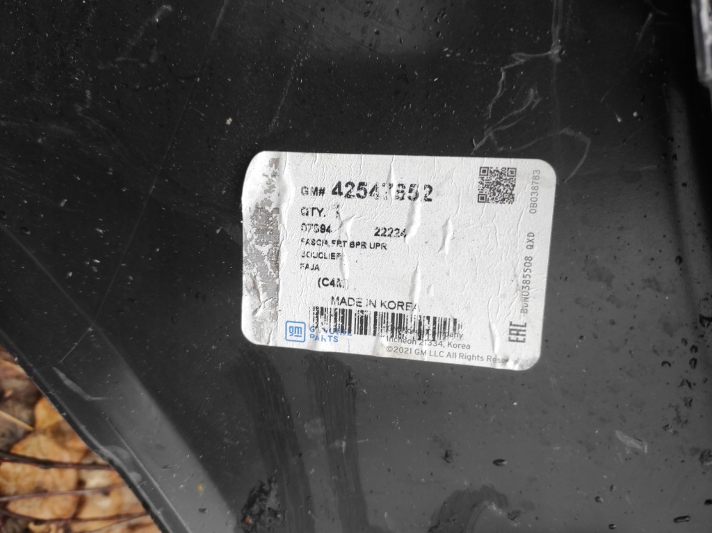 Бампер перед передний opel mokka 42547652 2022.08.12 с Разборки