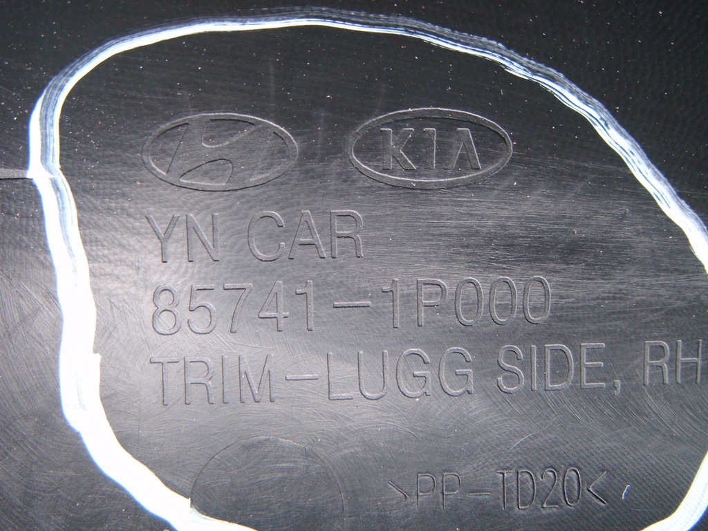 фото №8, Kia venga ix20 обшивка обивка правый задняя