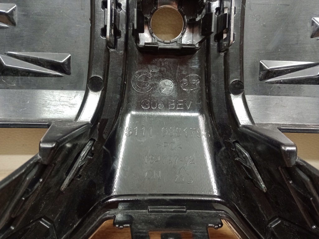 фото №10, Bmw ix3 i x3 решітка радіатора решітка радіатора