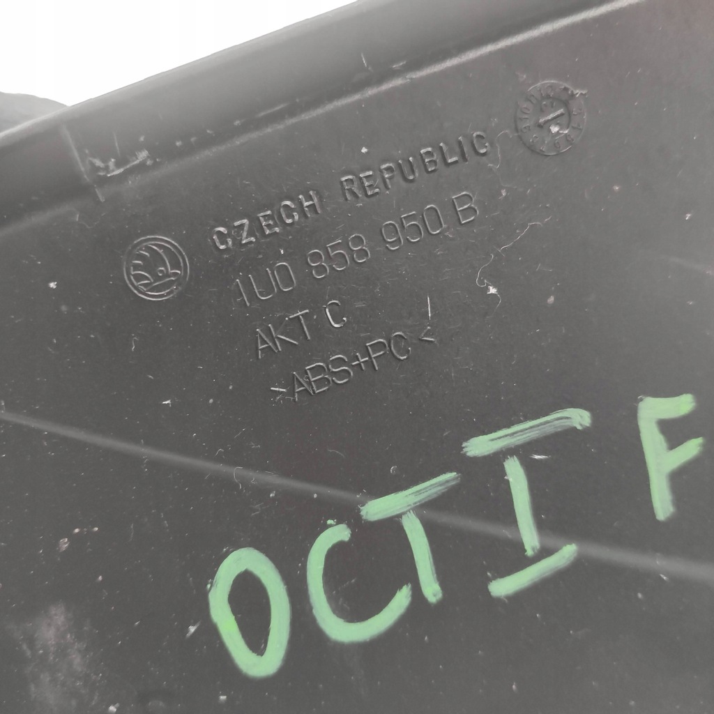 фото №4, Полиця pod радіо skoda octavia 1 fl 1u0858950b