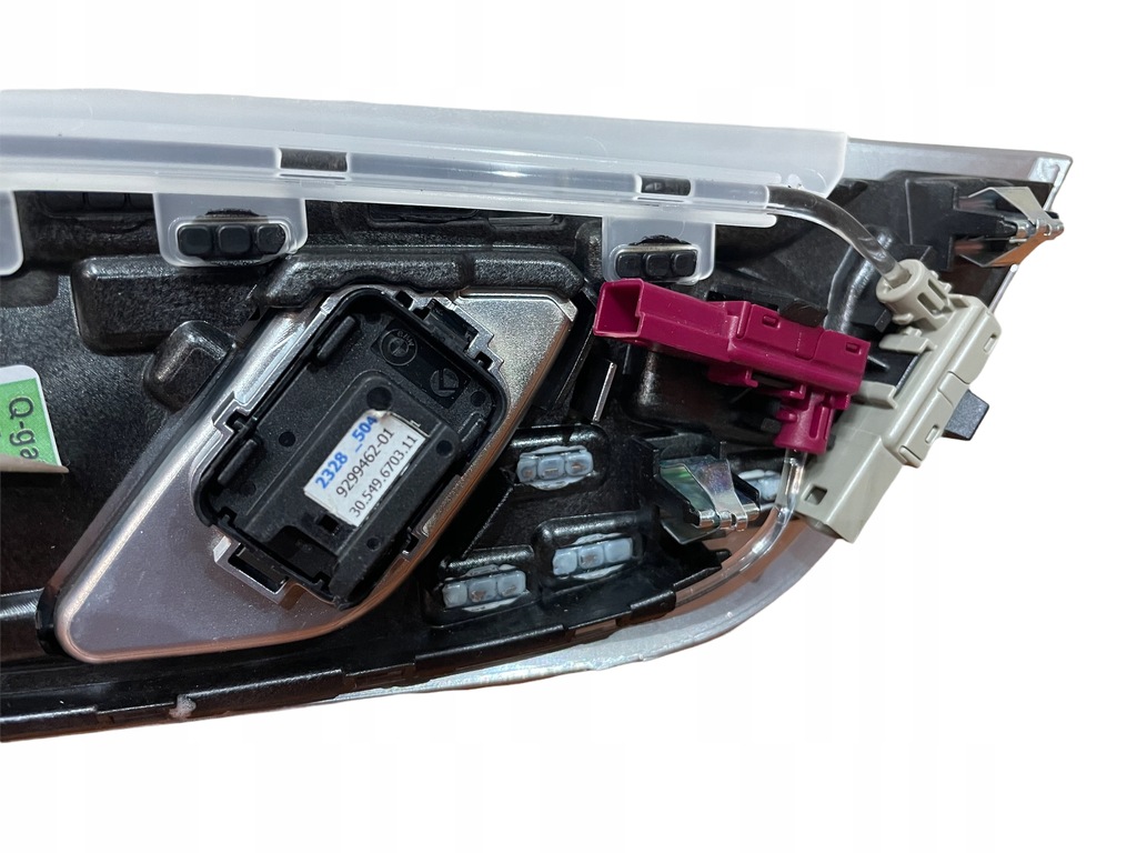 фото №6, Молдинг двері dekor правий перед bmw 7 g11 g12