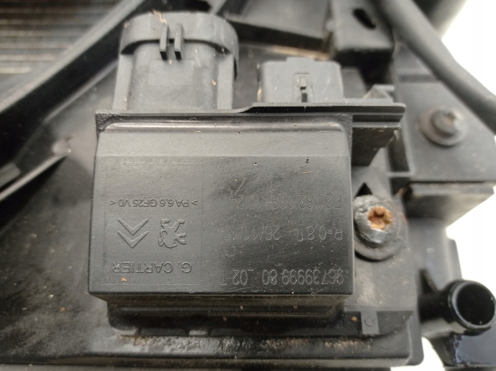 фото №9, Citroen c4 picasso ii 2.0 blue hdi радиатор wody вентилятор