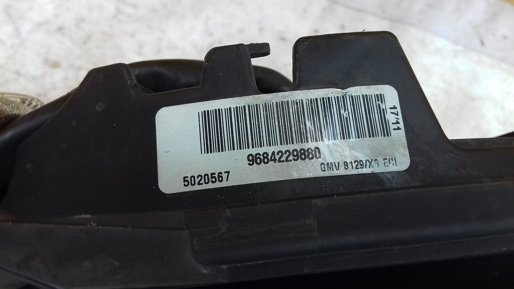 фото №10, Вентилятор радіатора 9684229880 peugeot 407 1.6 2.0 04-