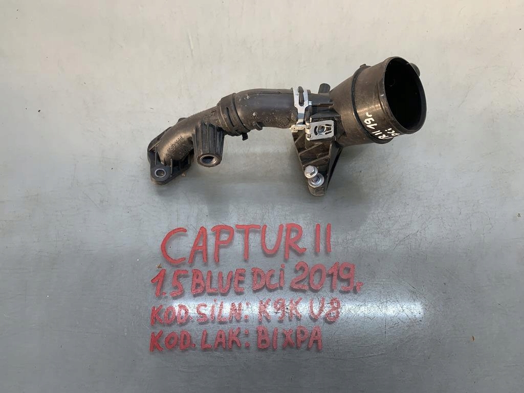фото №1, Труба повітря renault captur ii 1.5 blue dci 19 r 147137396r