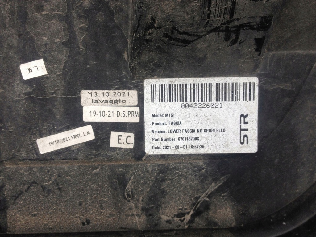 фото №8, Бампер задний задняя maserati levante gts trofeo