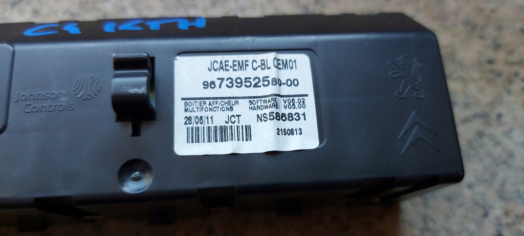 фото №6, Citroen c4 ii b7 ds4 дисплей радио исправный bdb
