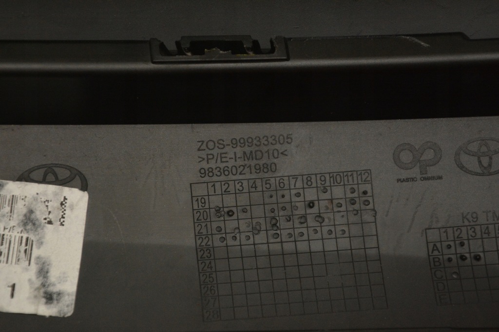 фото №6, Решётка радиатора решётка радиатора toyota proace city оригинал !!!