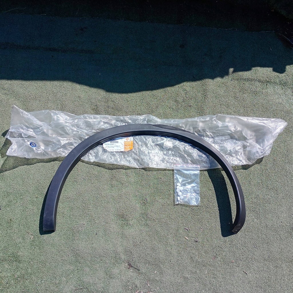 Купити Накладка накладка крила лівий задній задня qashqai j10 06- 2414922