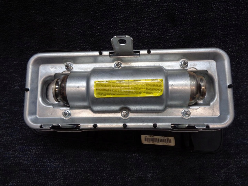 Подушки безпеки подушки безпеки ремені безпеки передні citroen nemo в Україні