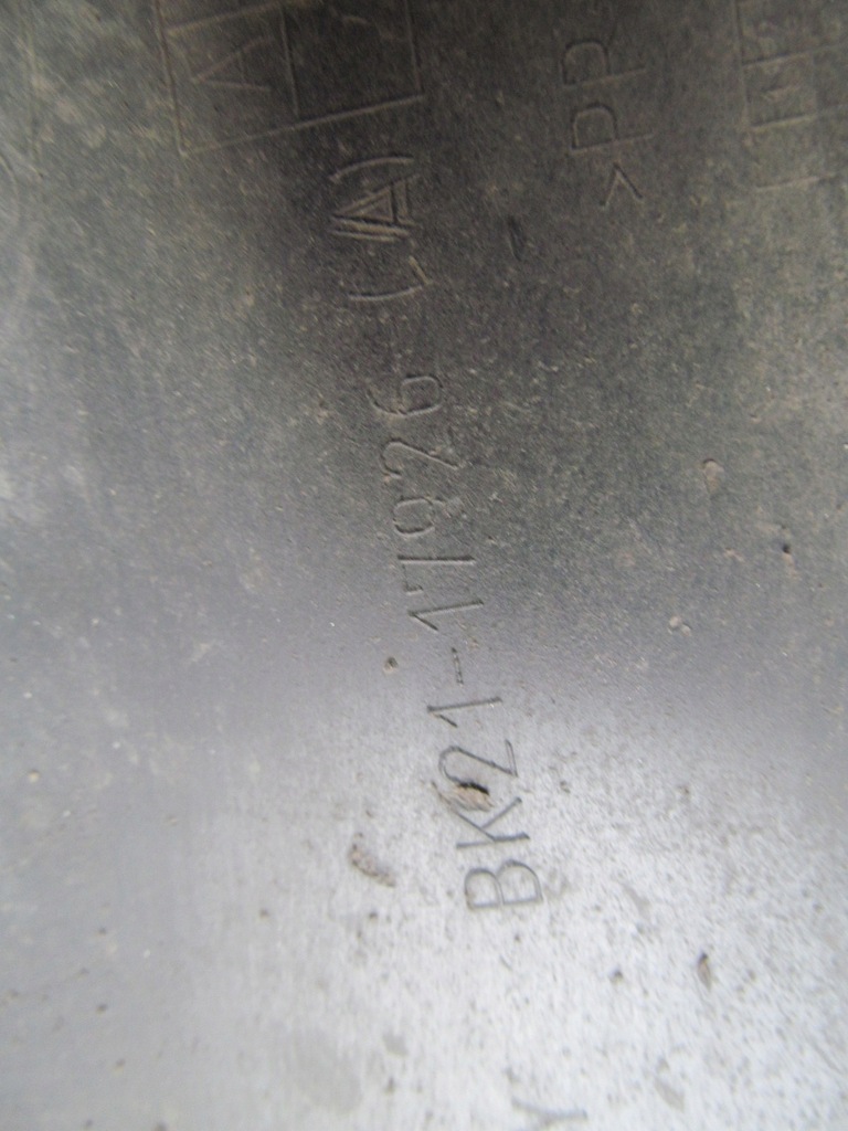 фото №14, Transit custom 13-17 кутик правий задній c308