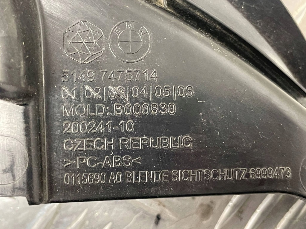 Bmw оригинальный номер 7475714 2' f44 кронштейн полка задний задняя Цена