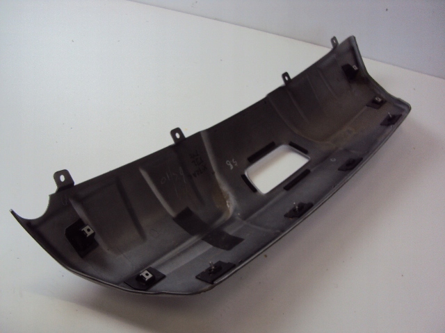 фото №6, Накладка бампера задняя nissan x-trail t32