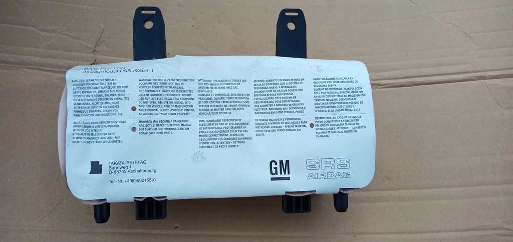 фото №1, Opel meriva b подушка пассажира подушка безопасности 13250506