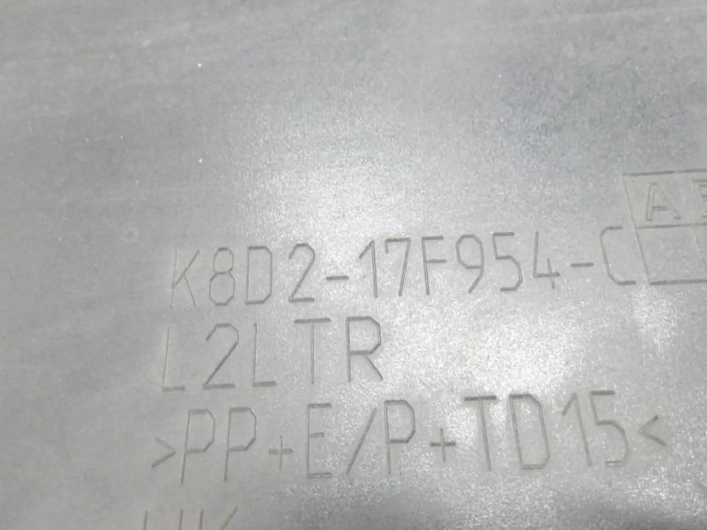 фото №6, Land rover evoque ii накладка бампер задняя