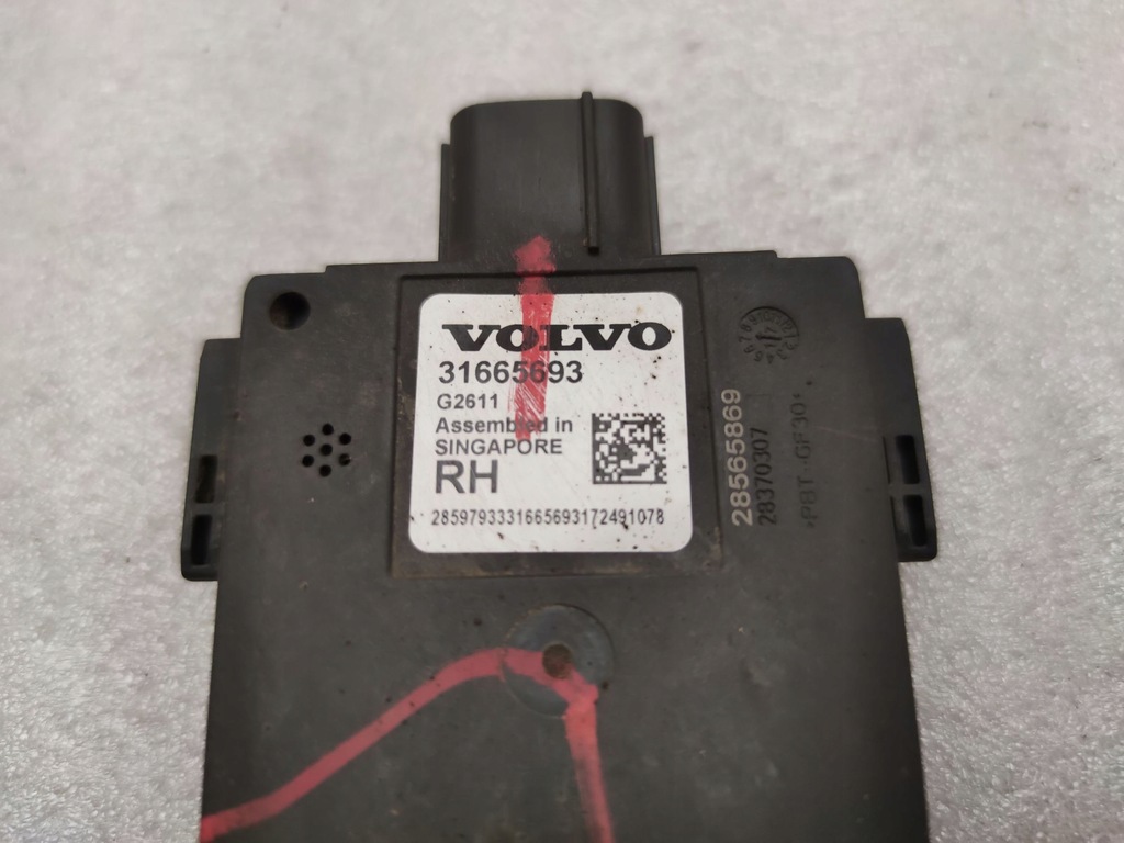 фото №3, Volvo xc60 модуль мертвого pola