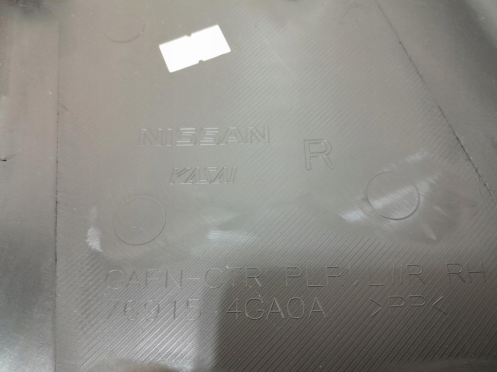 фото №9, Infiniti q50 s комплект защита bok правый