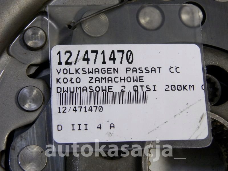 фото №5, Vw cc колесо двомасовий 06j105266ae 2,0tsi dsg
