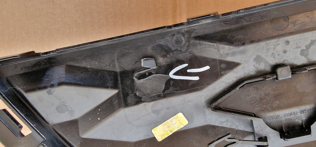 фото №9, Kia niro ii 2 ev накладка бампера передний решётка решётка радиатора решётка радиатора