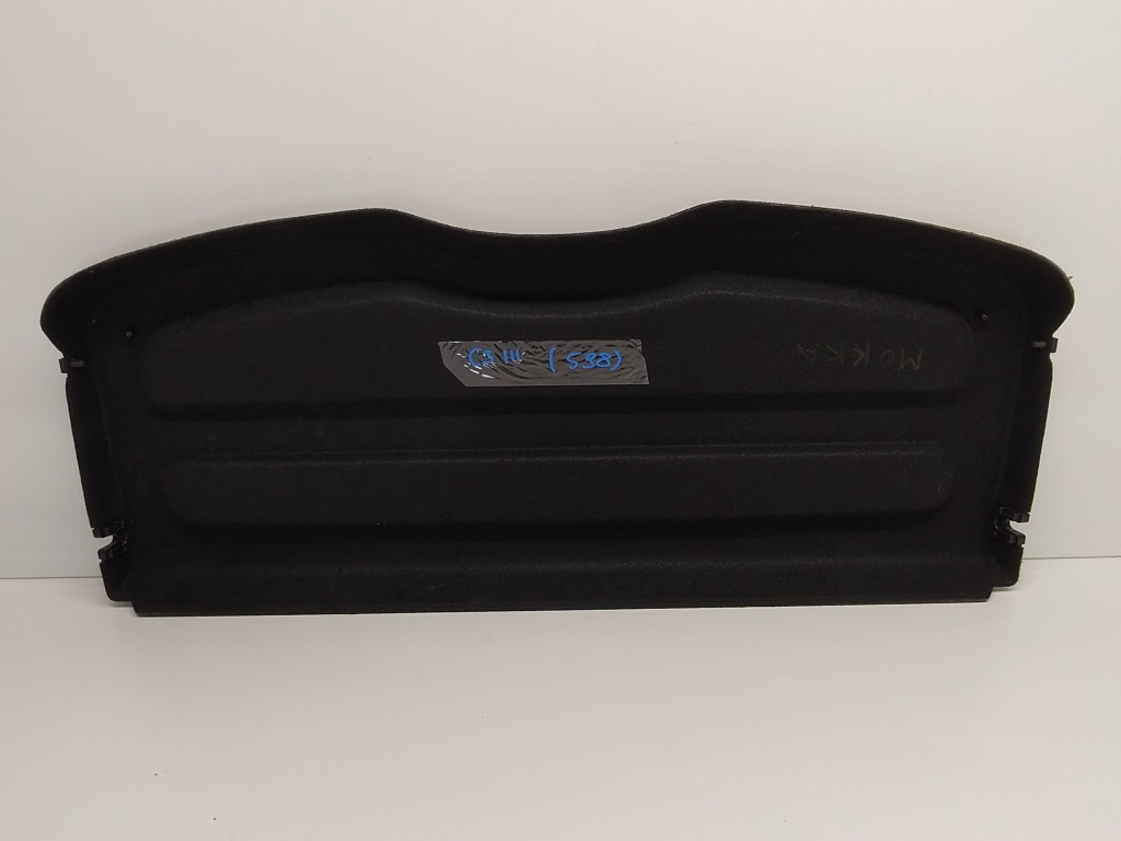 фото №4, Citroen c3 iii полиця задня багажника оригінал 2016-