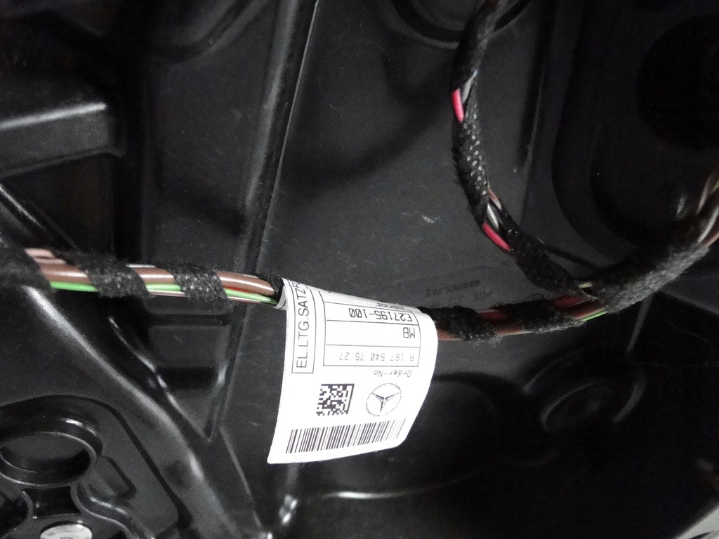 фото №13, Mercedes gle 167 w167 suv дверь задние левая