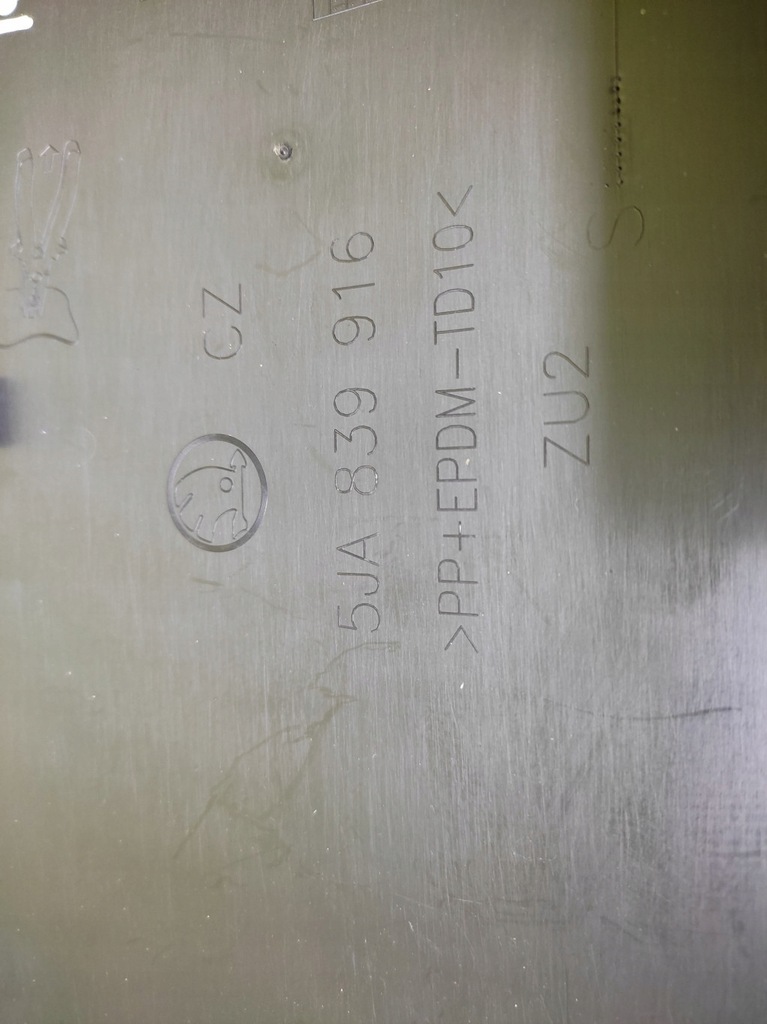 фото №5, Skoda rapid ii захист двері правий задня 5ja839916