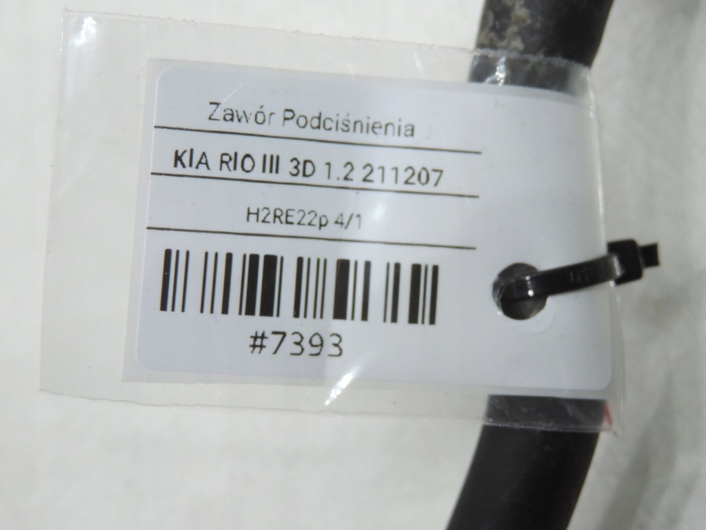 фото №8, Клапан вакуумa kia rio iii 1.2 16v