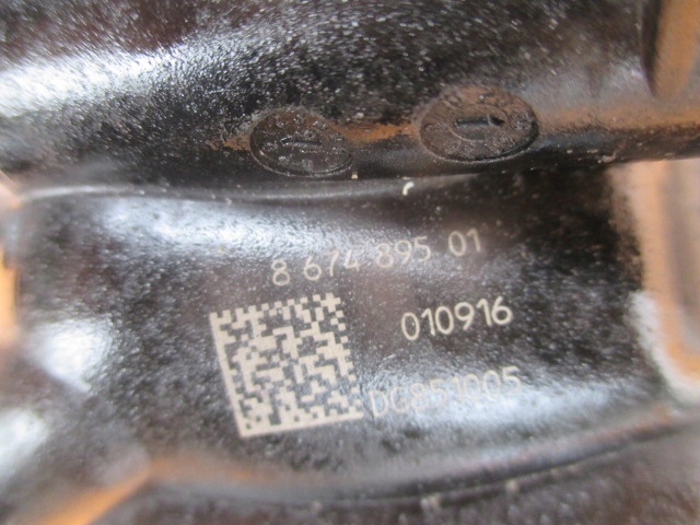 Mini paceman r60 r61 корпус термостата 8674895 Ціна