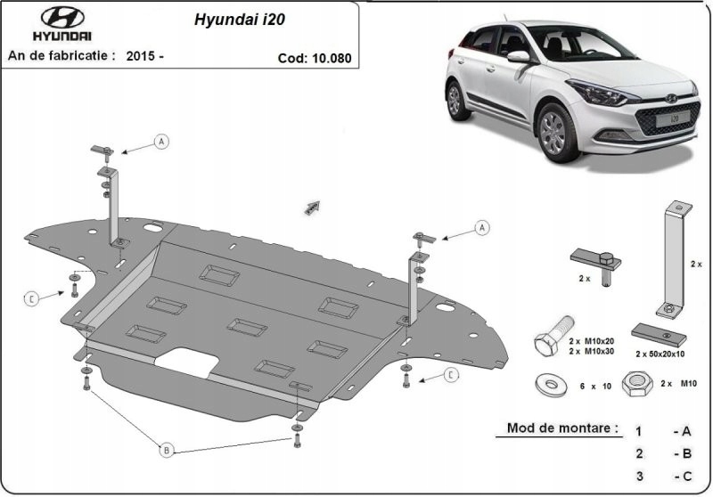фото №1, Крышка багажника pod двигатель hyundai i20 ii 15-2020