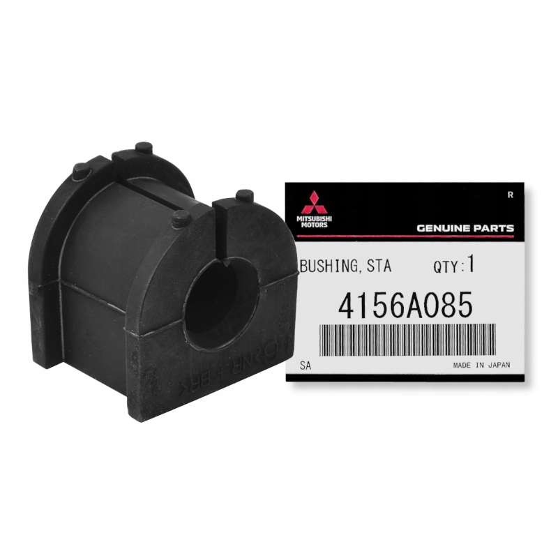 фото №1, Втулка стабілізатора d16 outlander gf asx 4156a085