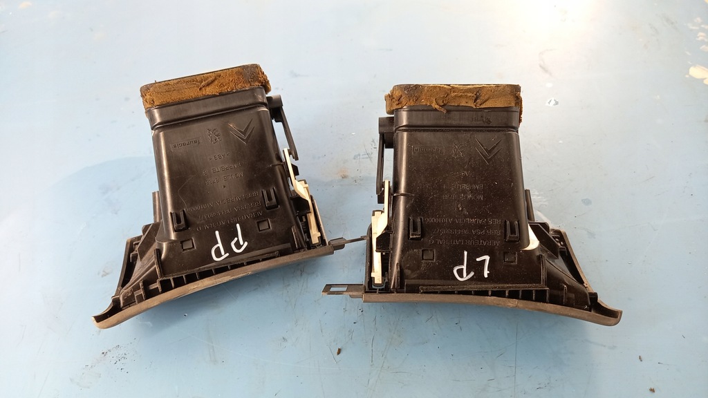 фото №4, Решётки обдув peugeot 407 06r sedan