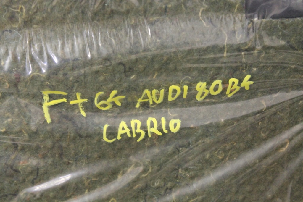 фото №7, Обшивка оббивка правий audi 80 b4 cabrio coupe