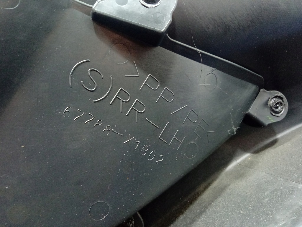 фото №7, Toyota rav4 iii xa30 05- оббивка двері задня ліва обшивка 67788-x1b02