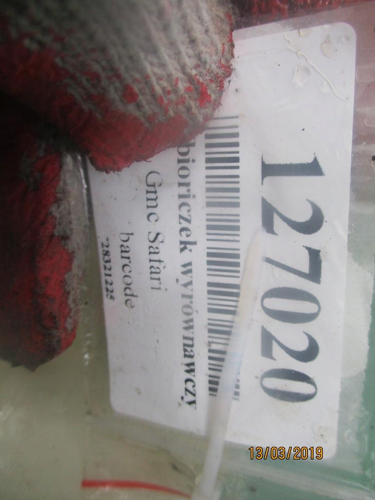 фото №6, Gmc safari 4.3 v6 бачок расширительный