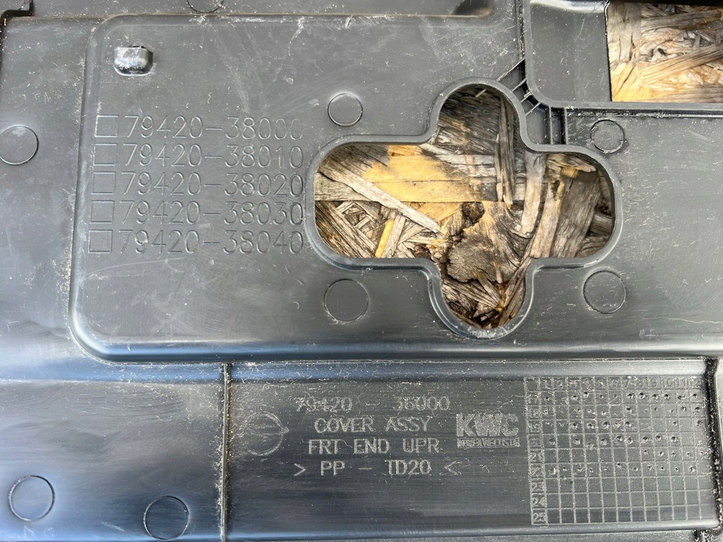 фото №7, Захист поперечина верхній ssang yong rexton lift 79420