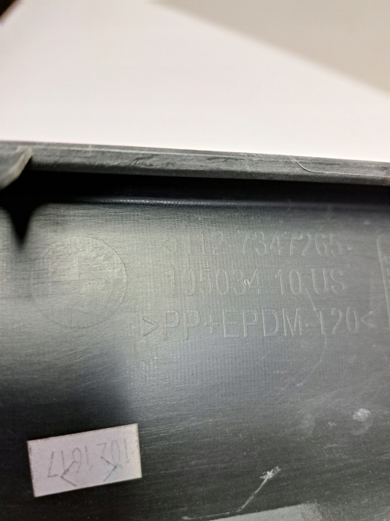 фото №7, Bmw x4 f26 накладка диффузор спойлер задняя 7347265 оригинал новый