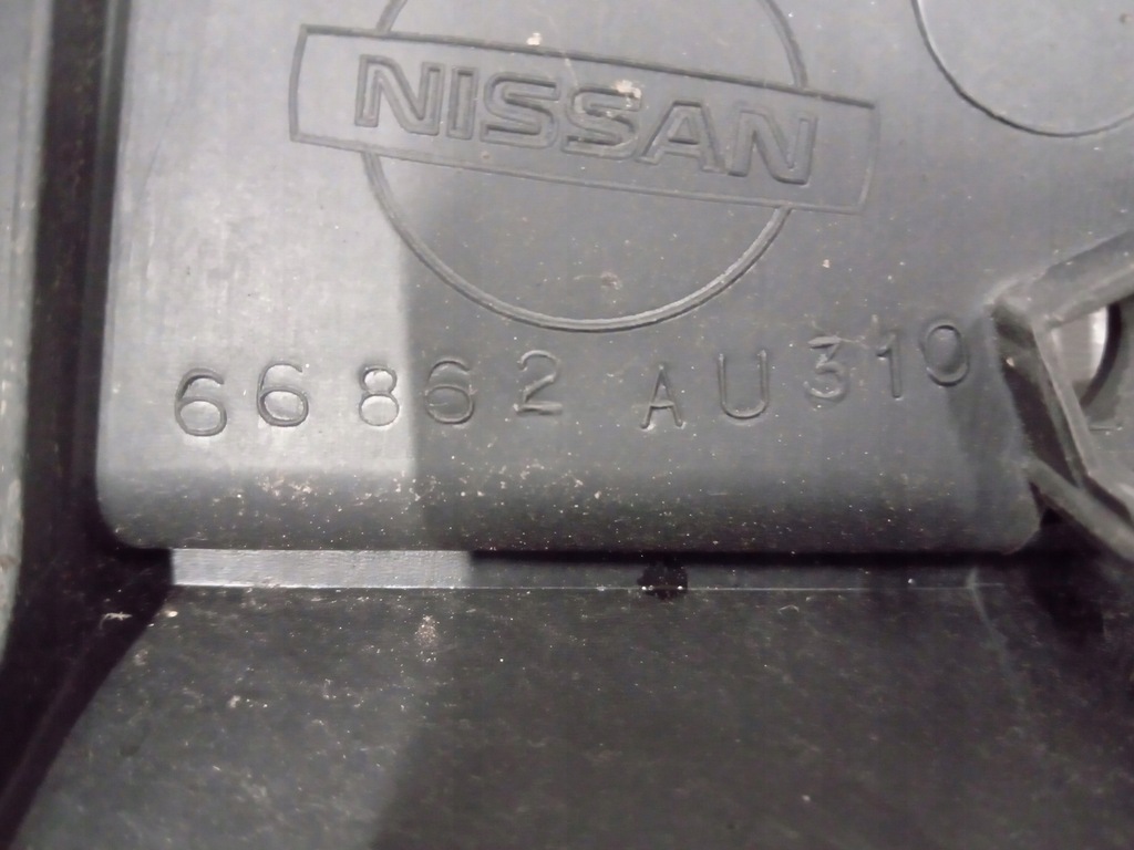 фото №8, Жабо повний eu nissan primera p12 kombi