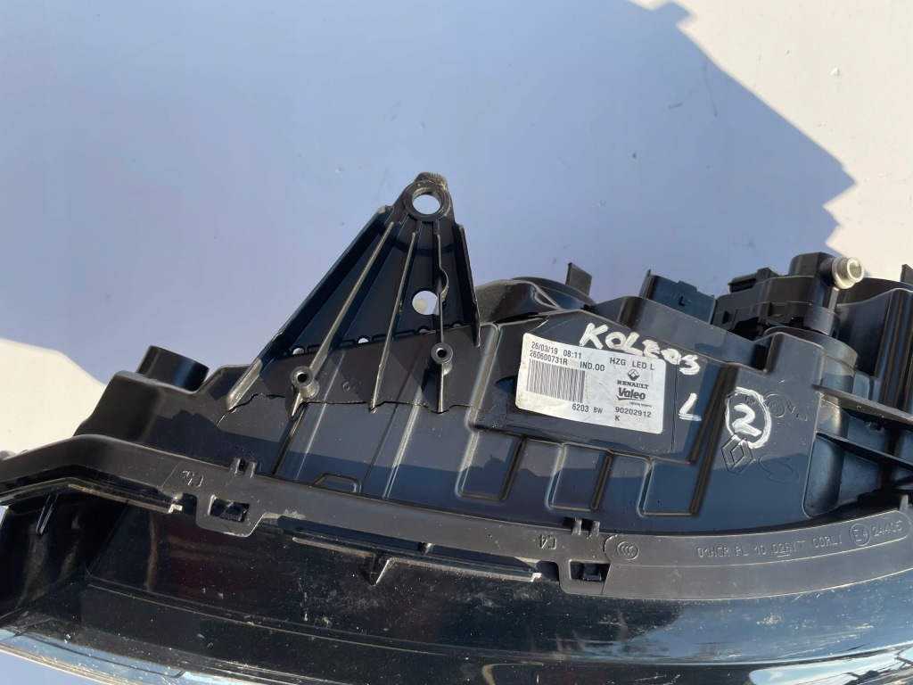 фото №4, Renault koleos ii 17-20 full led pure vision левая