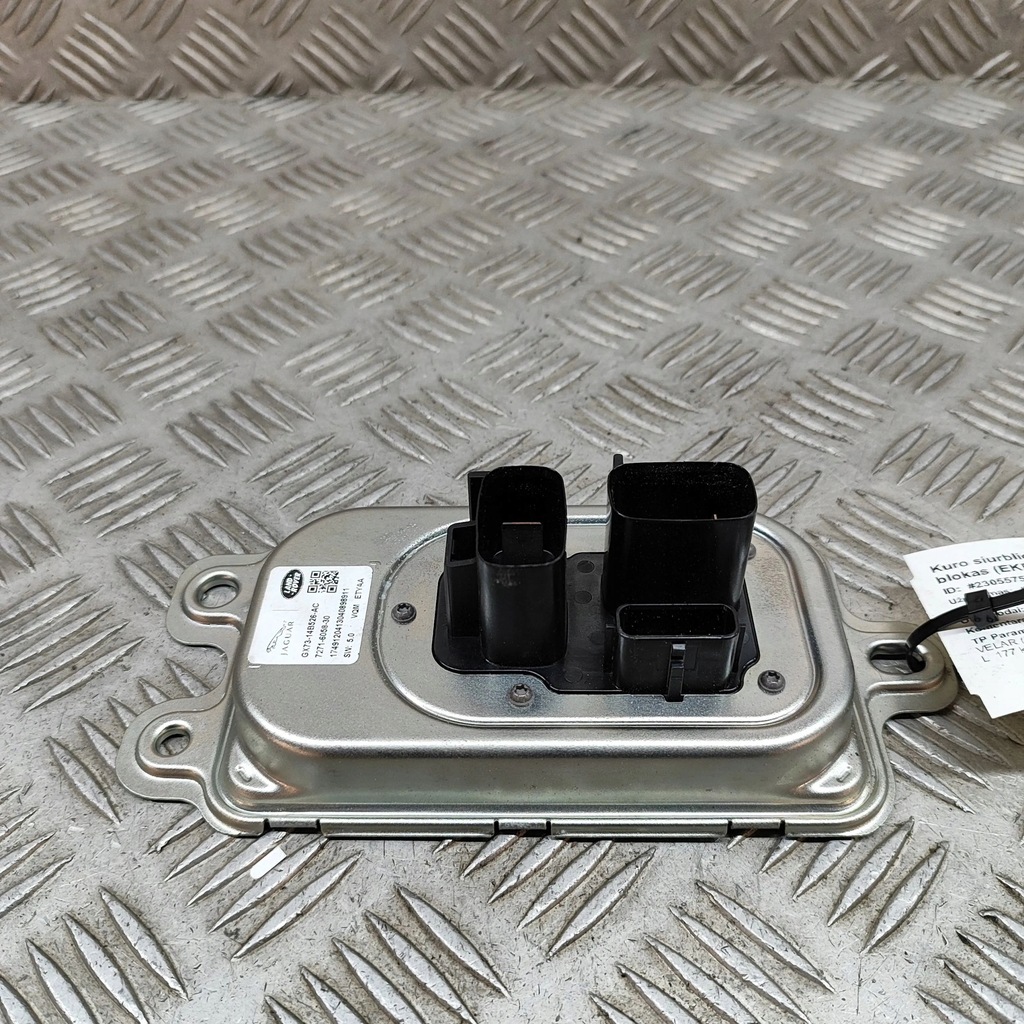 фото №1, Land rover range rover velar 2018 блок управления / модуль насоса впрыска