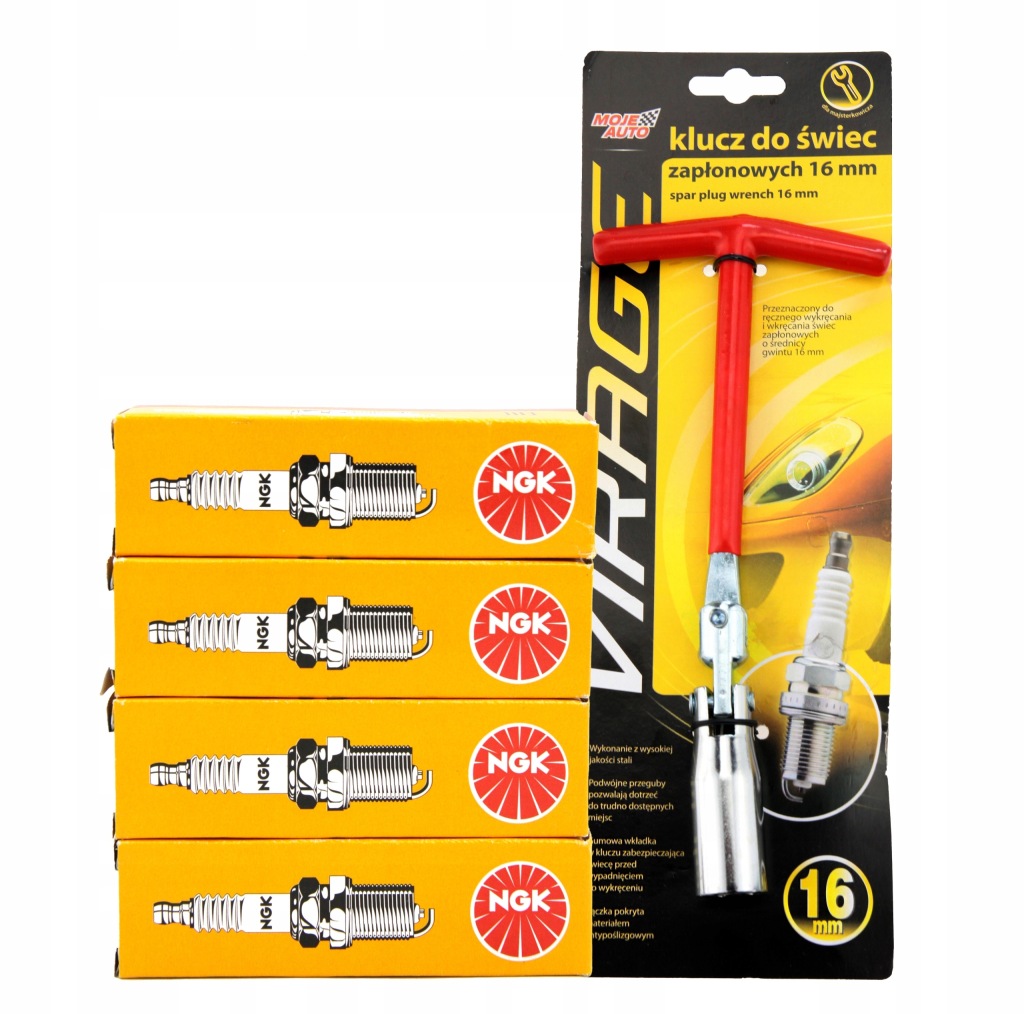 фото №1, 4x свечи зажигания зажигания ngk lfr5a-11 +ключ