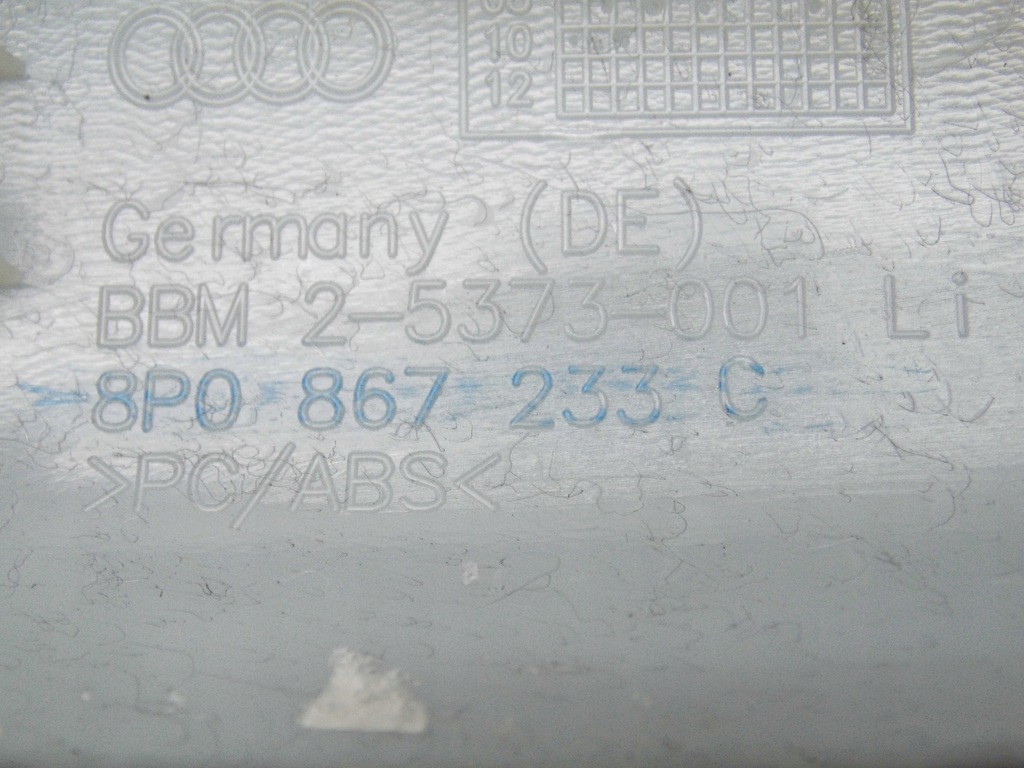 фото №8, Захист стійка 8p0867233c audi a3 8p lift s line ліва передня оригінал