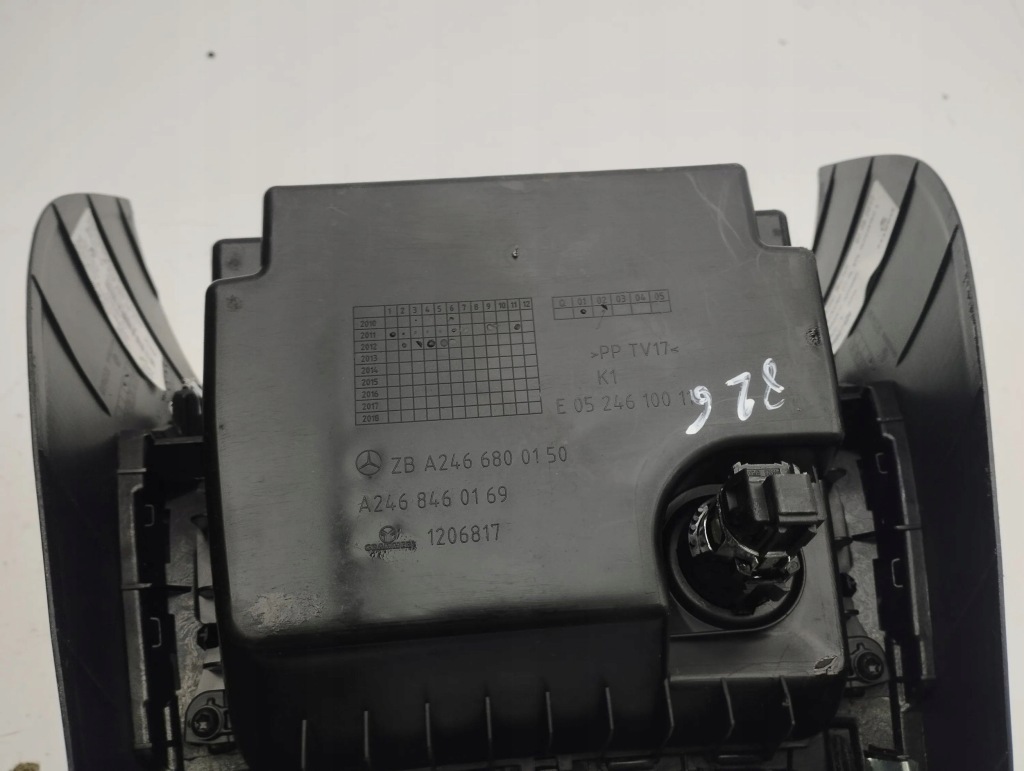 Mercedes-benz b w246 w242 2012 рамка важіль перемикання передач  a2468460169 Недорого