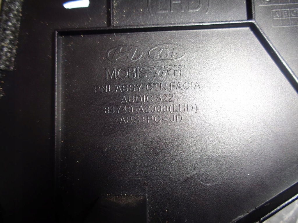 фото №4, Рамка защита радио kia ceed 2 ii 12- 84740-a2000 europa