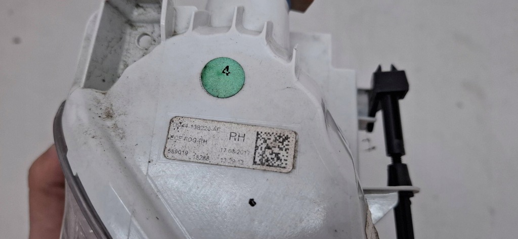 фото №8, Ford kuga mk 2 ii lift 16- противотуманная фара лампа противотуманная перед правая