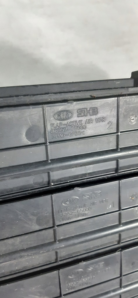 фото №7, Kia niro повітропровід шторка повітря 86952-g5000